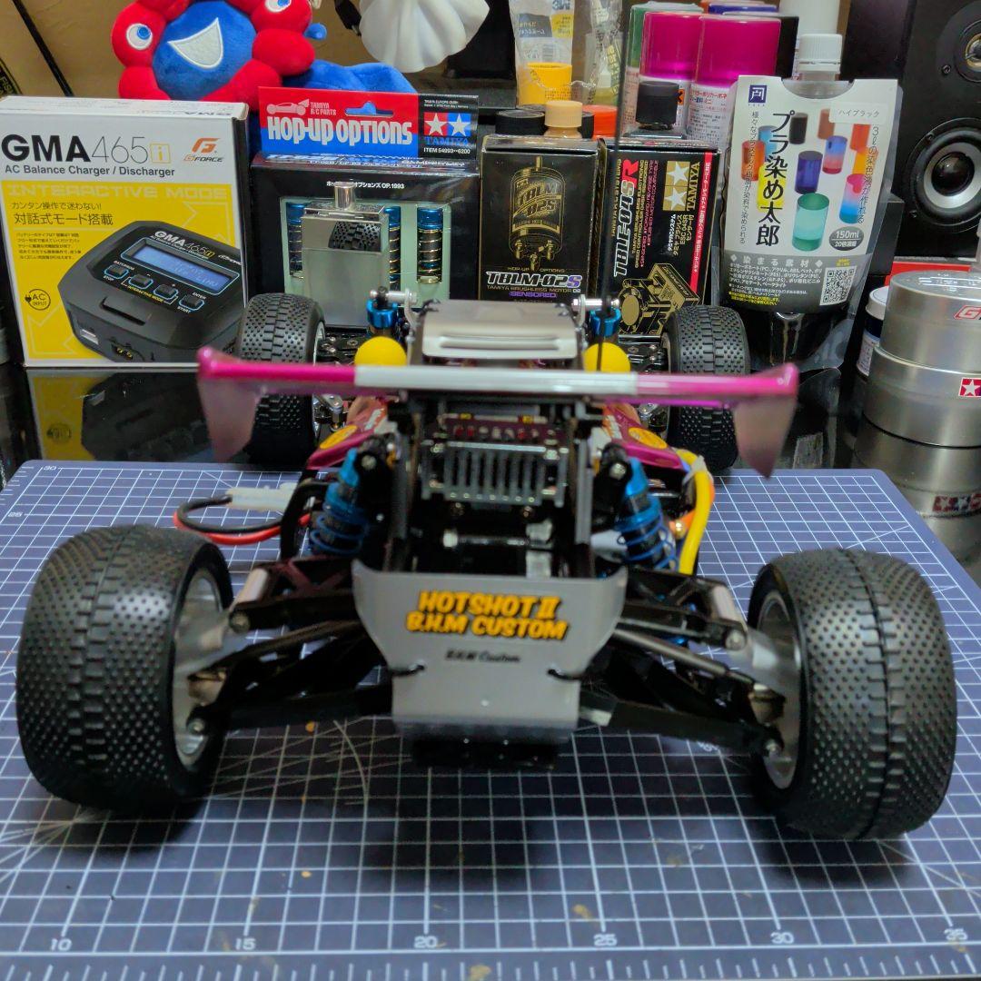 タミヤ　ホットショットII　ブロックヘッドモータース　カスタム　ブラシレスセット