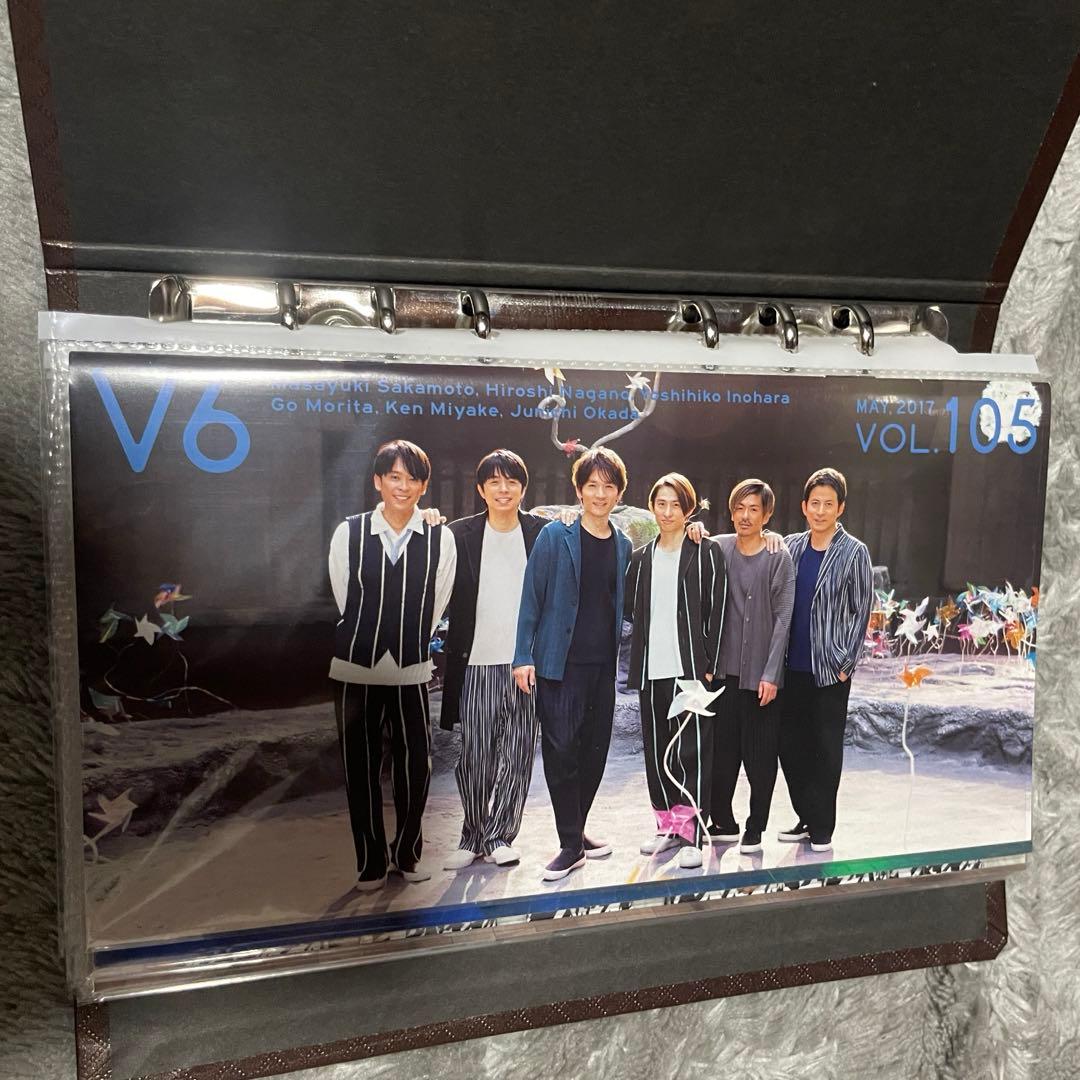 V6 グッズ　まとめ売り