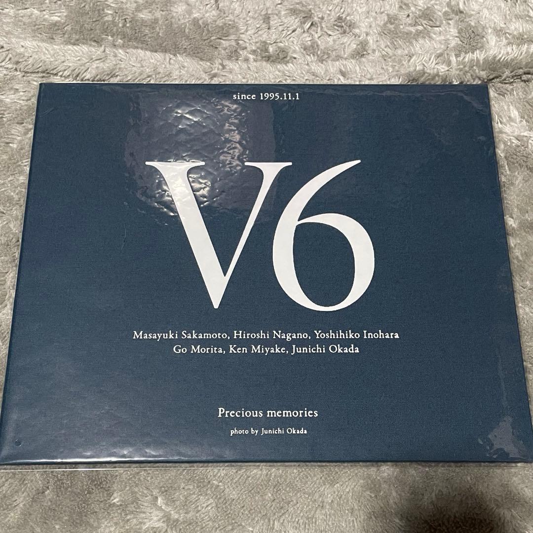 V6 グッズ　まとめ売り