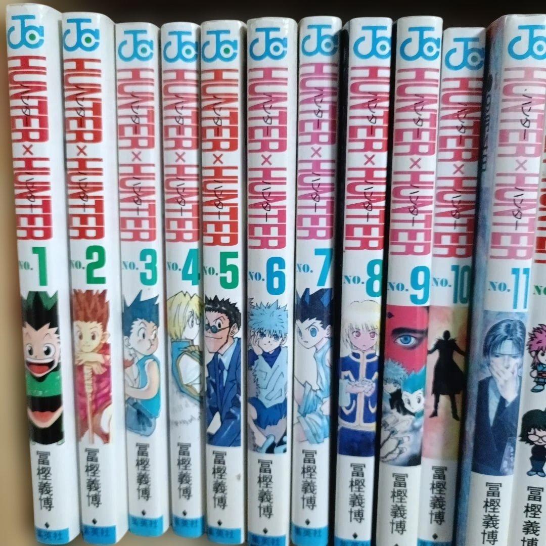 HUNTER×HUNTER 全巻セット 1〜38巻