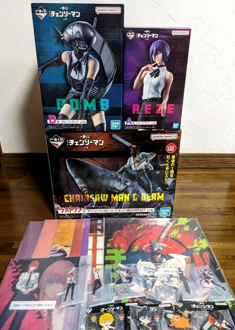 一番くじ 劇場版 チェンソーマン レゼ篇 ラストワン賞 A賞 B賞