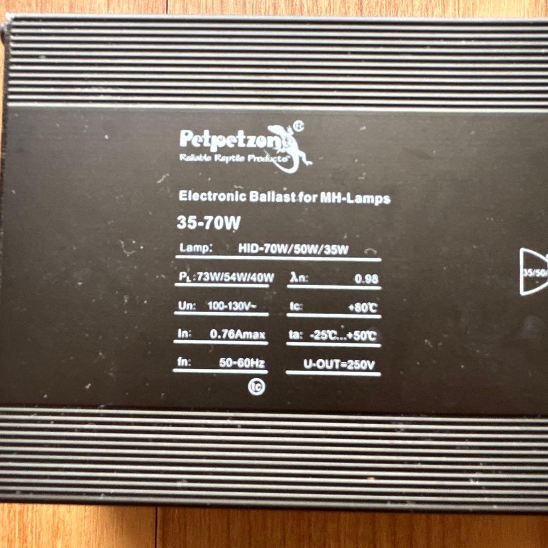 ゼンスイ　ソラリウム(電球無し)