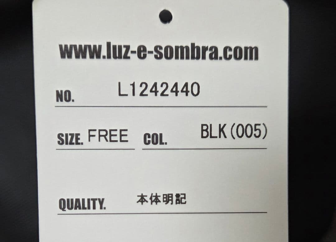 Luz e Sombra ブラックバックパック サイズFREE