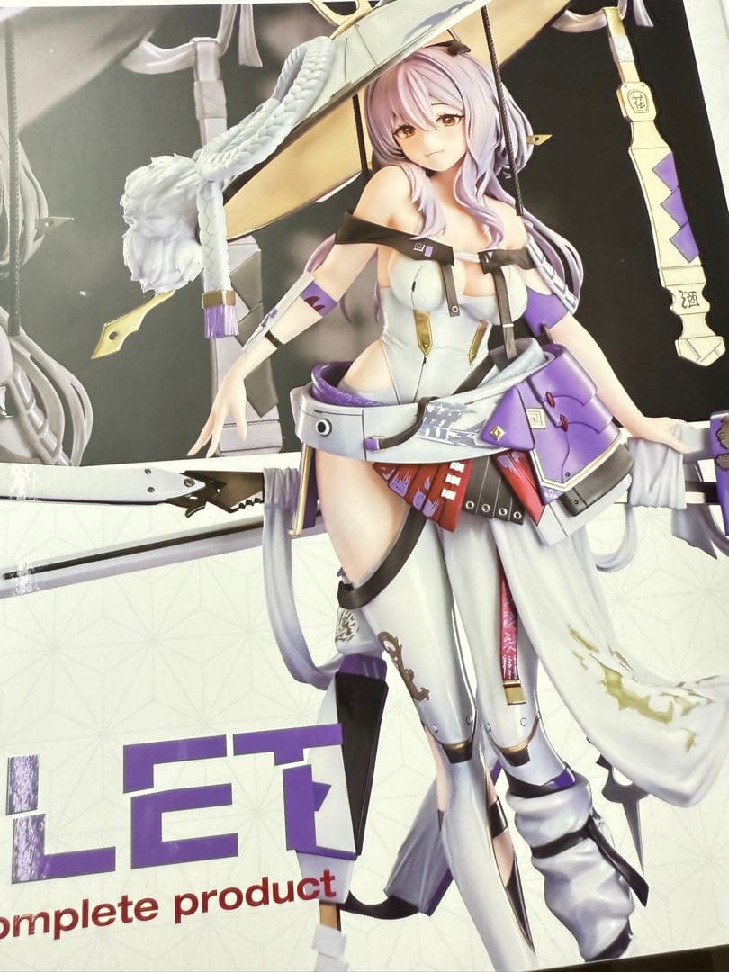 未開封 勝利の女神： NIKKE 紅蓮 1/7スケール フィギュア 特典付き