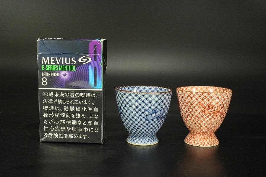 ぐい吞 七宝 赤七宝 平安 助田正山造 共箱(メ1230)