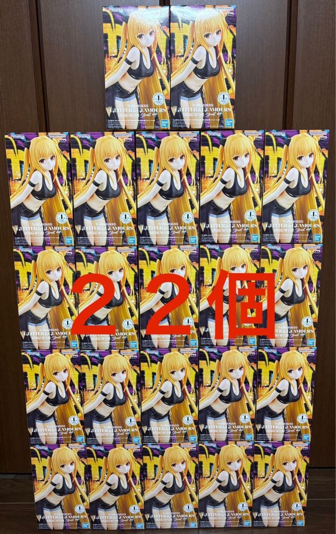 ToLoveる　トラブル　金色の闇　ダークネス　ストリート　GLITTER