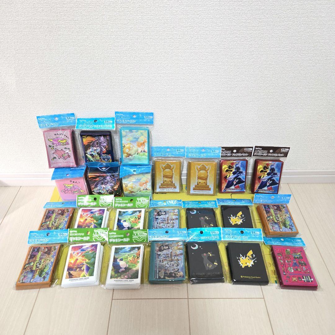 未開封　デッキシールドまとめ売り２４点