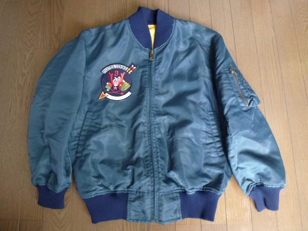 パイロットジャンパー フライトジャケット 航空自衛隊 航空上衣 サイズ2号