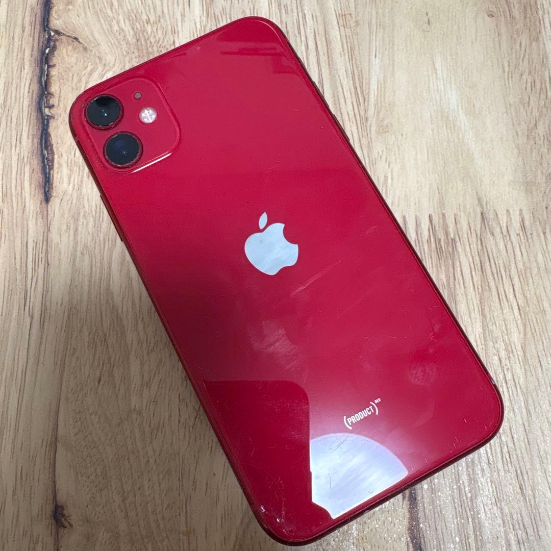 最終価格　iPhone11 レッド