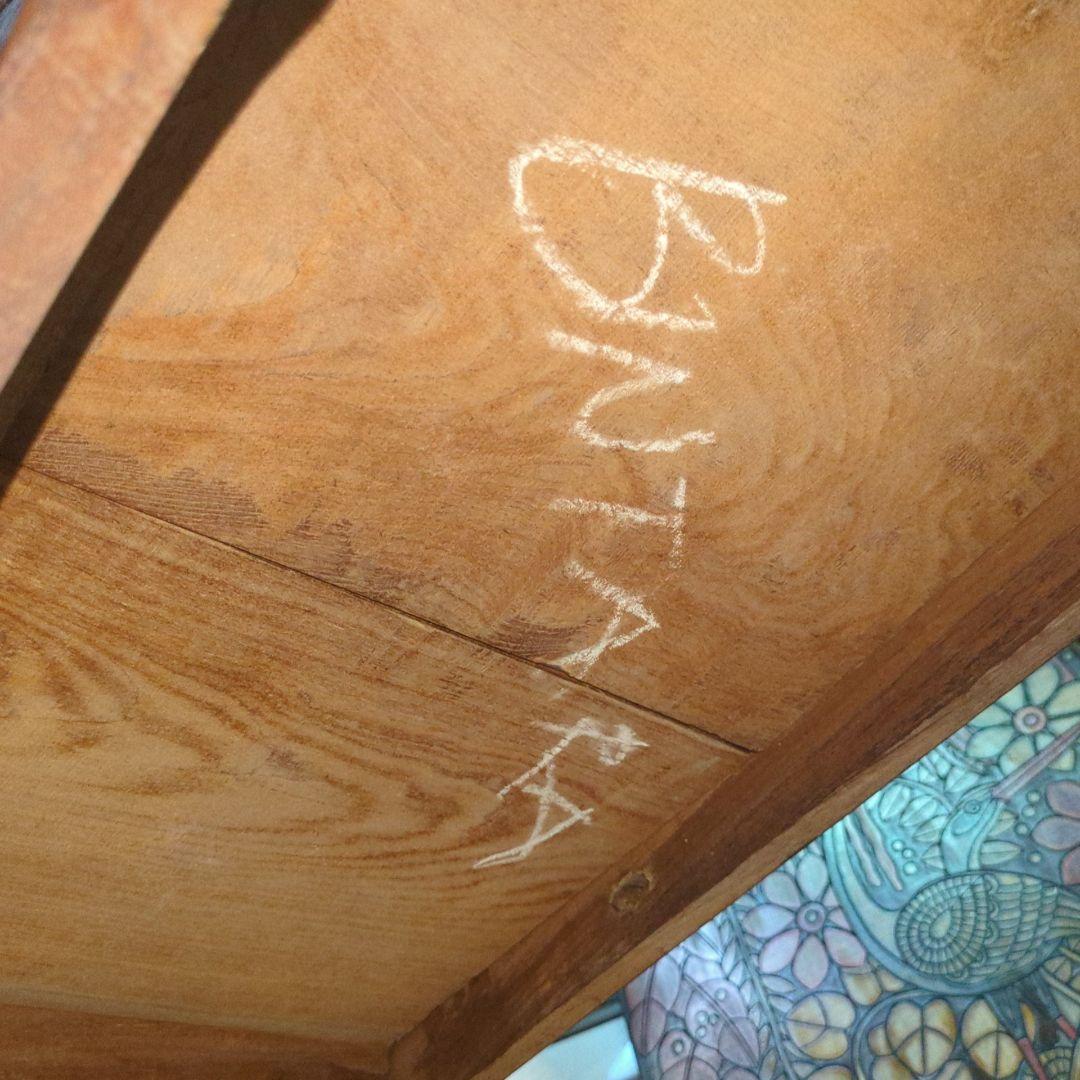 ヴィンテージ 木製彫刻 猫脚 キャビネット ダークブラウン