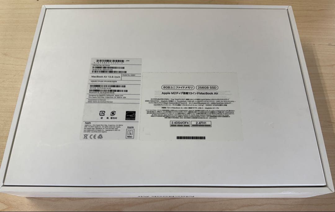 【良品】MacBook Air M2 8GB/256GBミッドナイト おまけ付