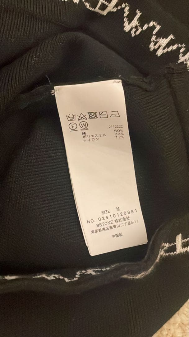 【Ameri Vintage】MEDI LOGO KNIT SET UP