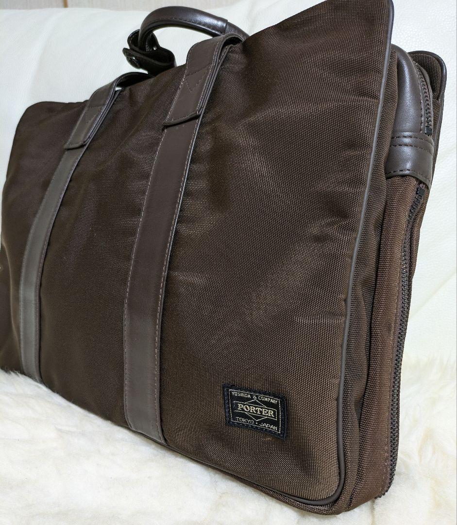 PORTER ポーター　ブリーフケース　ビジネスバッグ　TAG ブラウン
