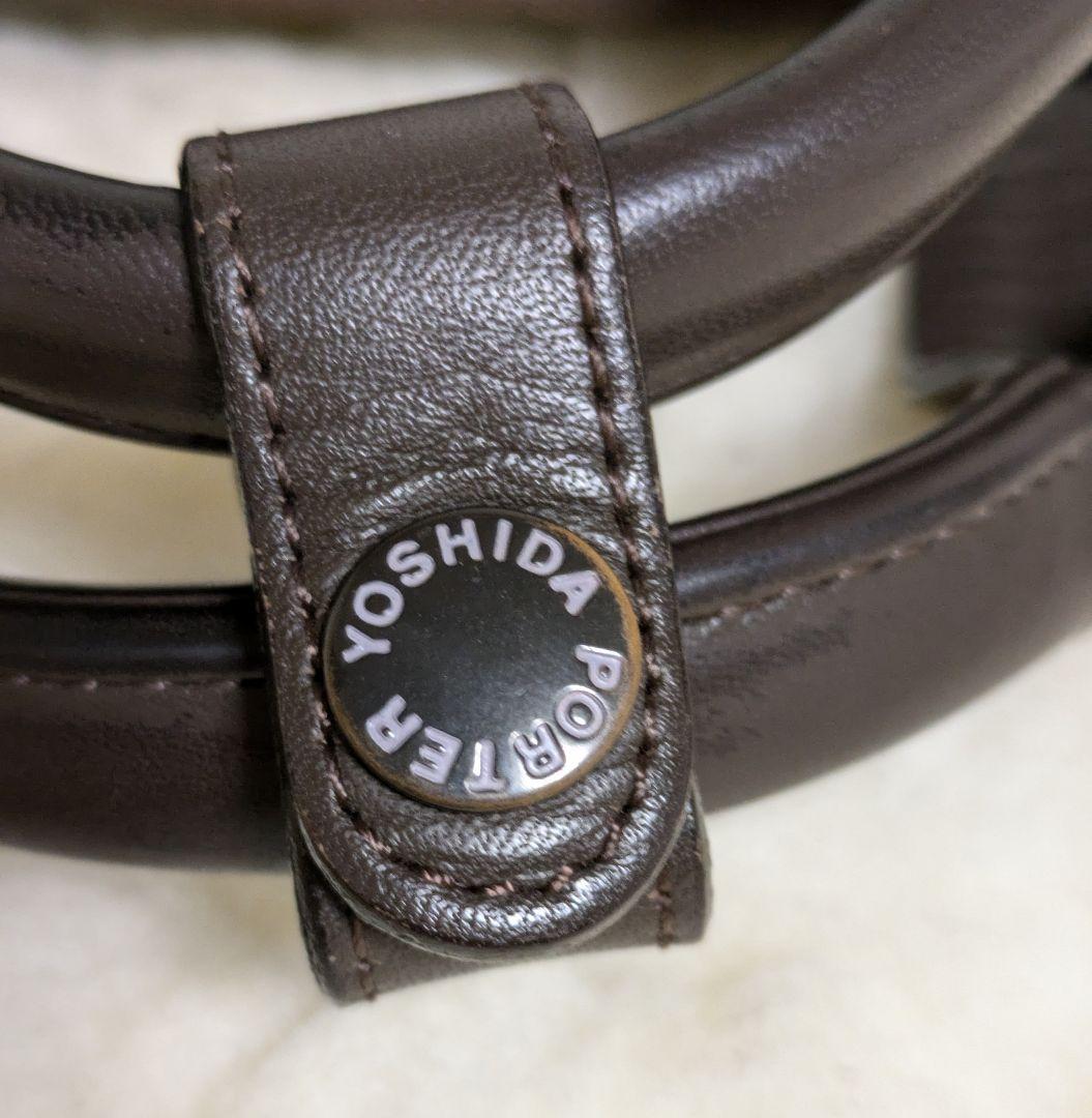 PORTER ポーター　ブリーフケース　ビジネスバッグ　TAG ブラウン