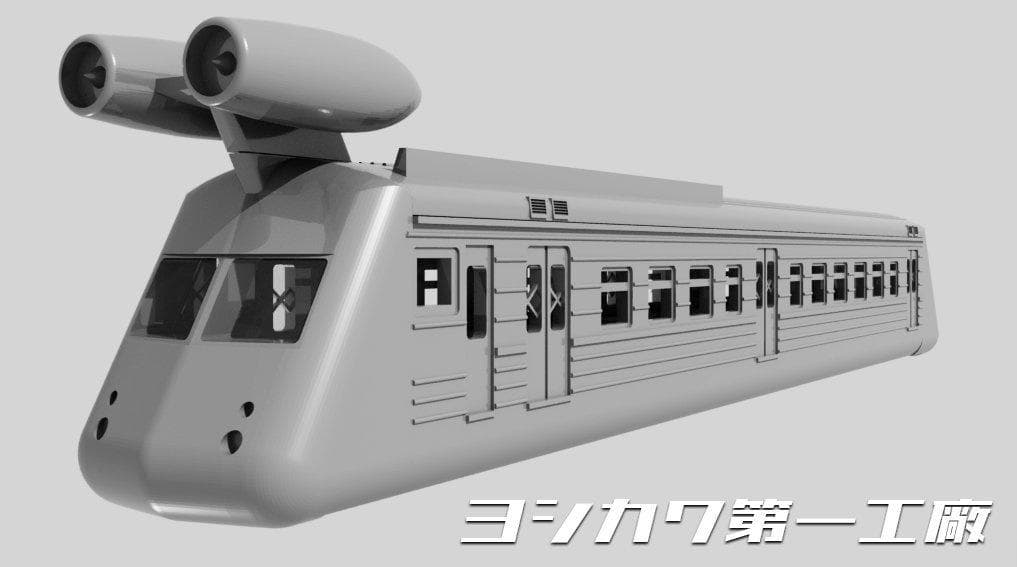 [1/160]ソ連型ターボジェットトレイン[Nゲージ]