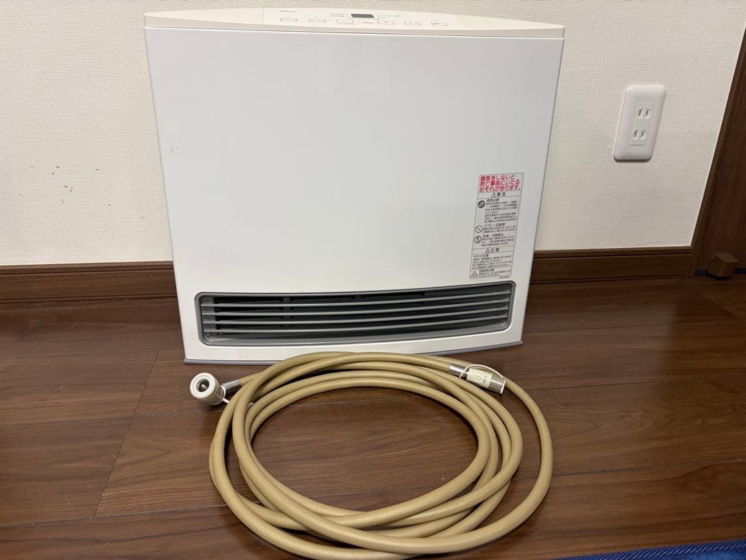 ノーリツ　ヒーター ガスファンヒーター ホワイト ガスホース付き