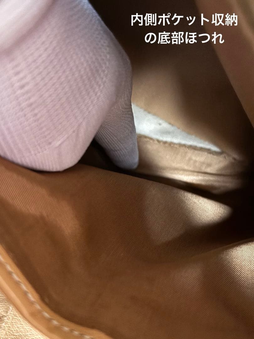 CELINE セリーヌ マカダム柄 トリオンフ トートバッグ ブラウン