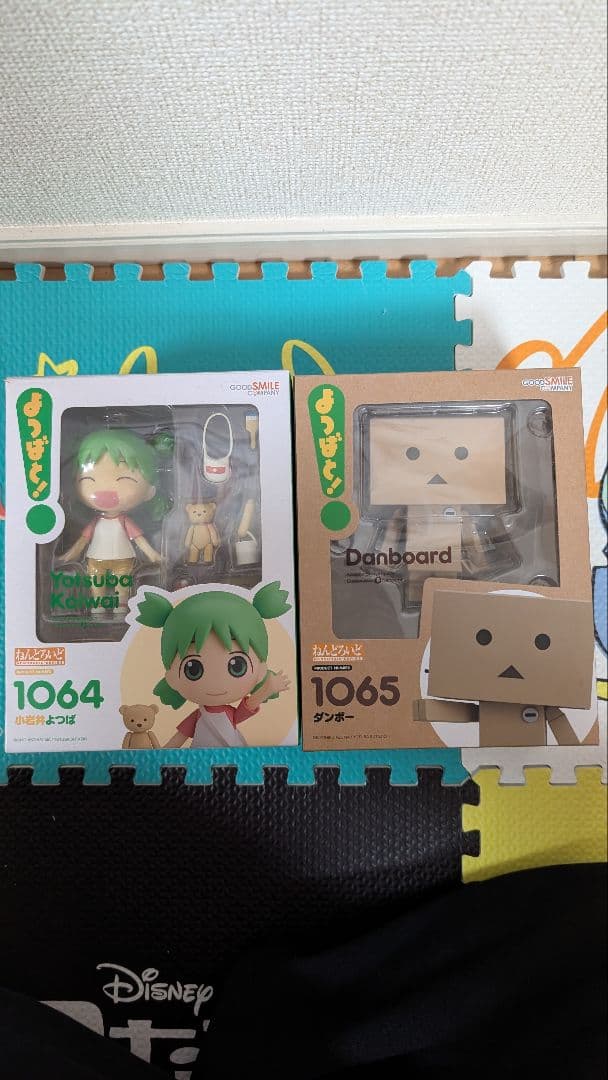 よつばと！ Yotsuba & ダンボー セット 1064 1065