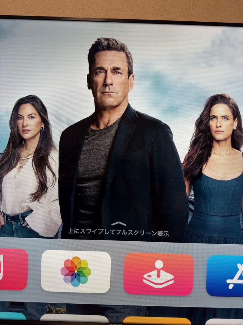 【送料込】Samsung UHD TV UN55 HU8550 4K 55インチ