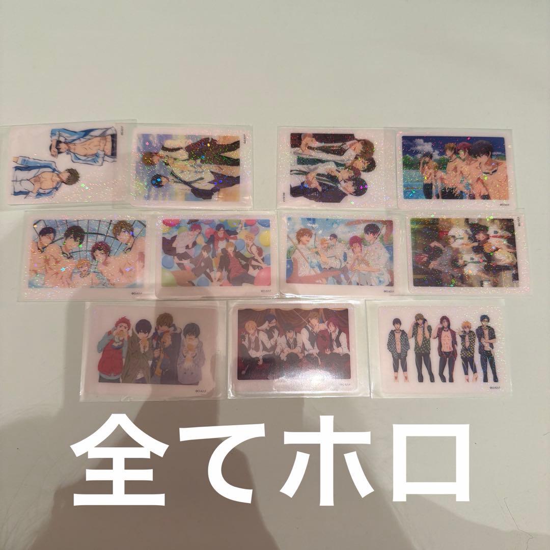 Free! ミニフォトカード ホロ まとめ