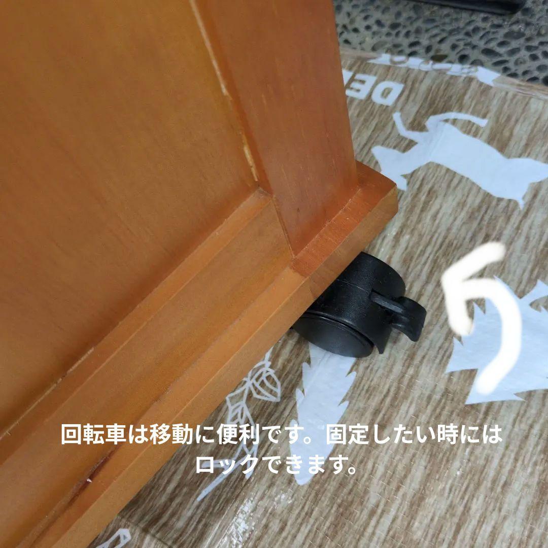 木製キャビネット 4段 引き出し　サイドテーブル　FAXや電話台にも