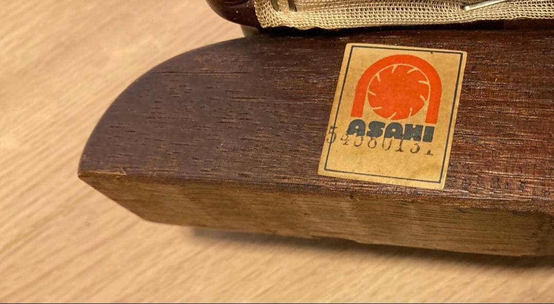 アサヒ木工　ソファー　一人がけ