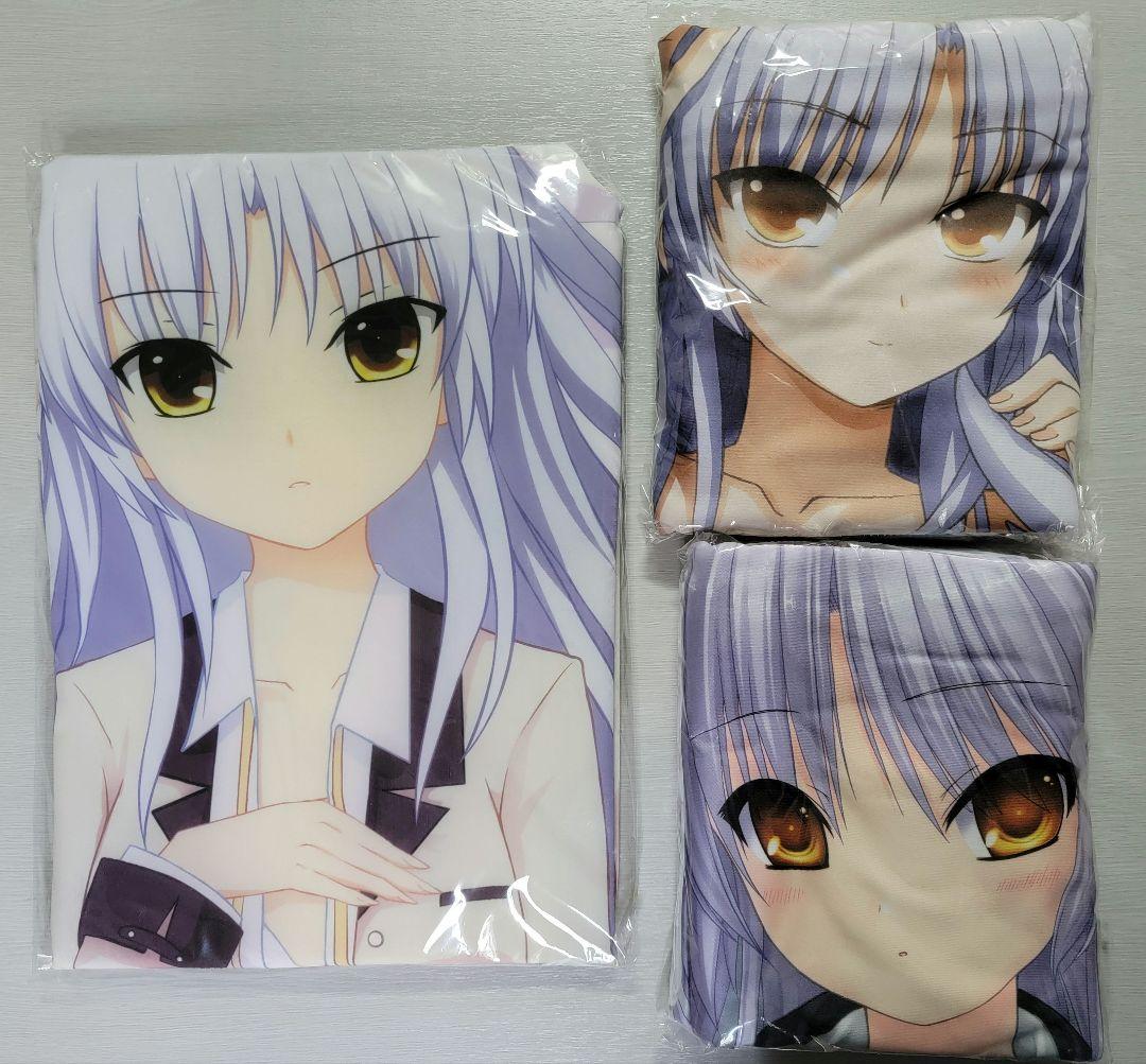 Angel Beats! 天使 抱き枕カバー 3点セット