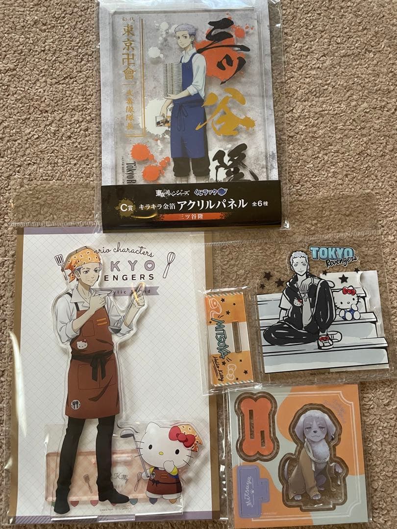 三ツ谷隆 アクスタ まとめ売り