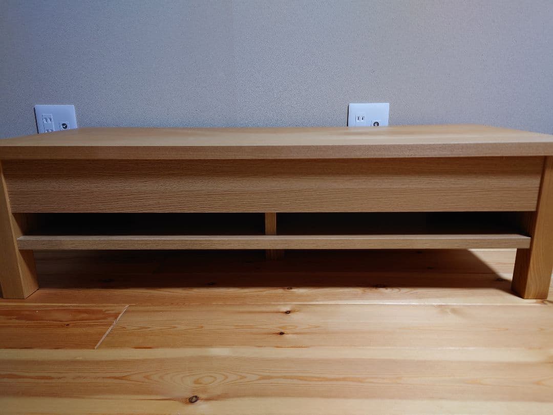 【トットちゃん 】無印良品　タモ材　テレビボード