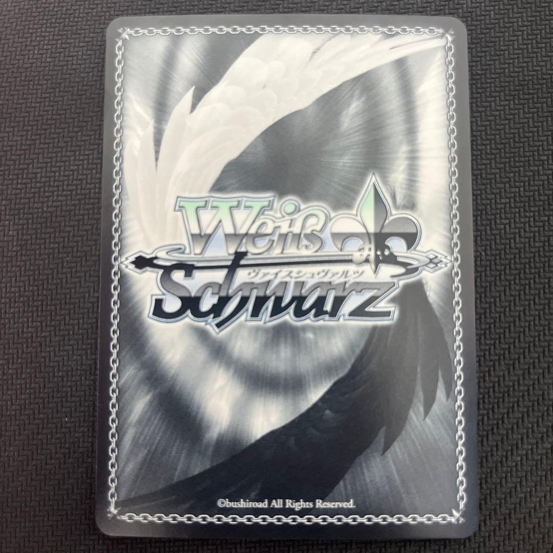 ヴァイスシュヴァルツ　ザラ　sp サイン