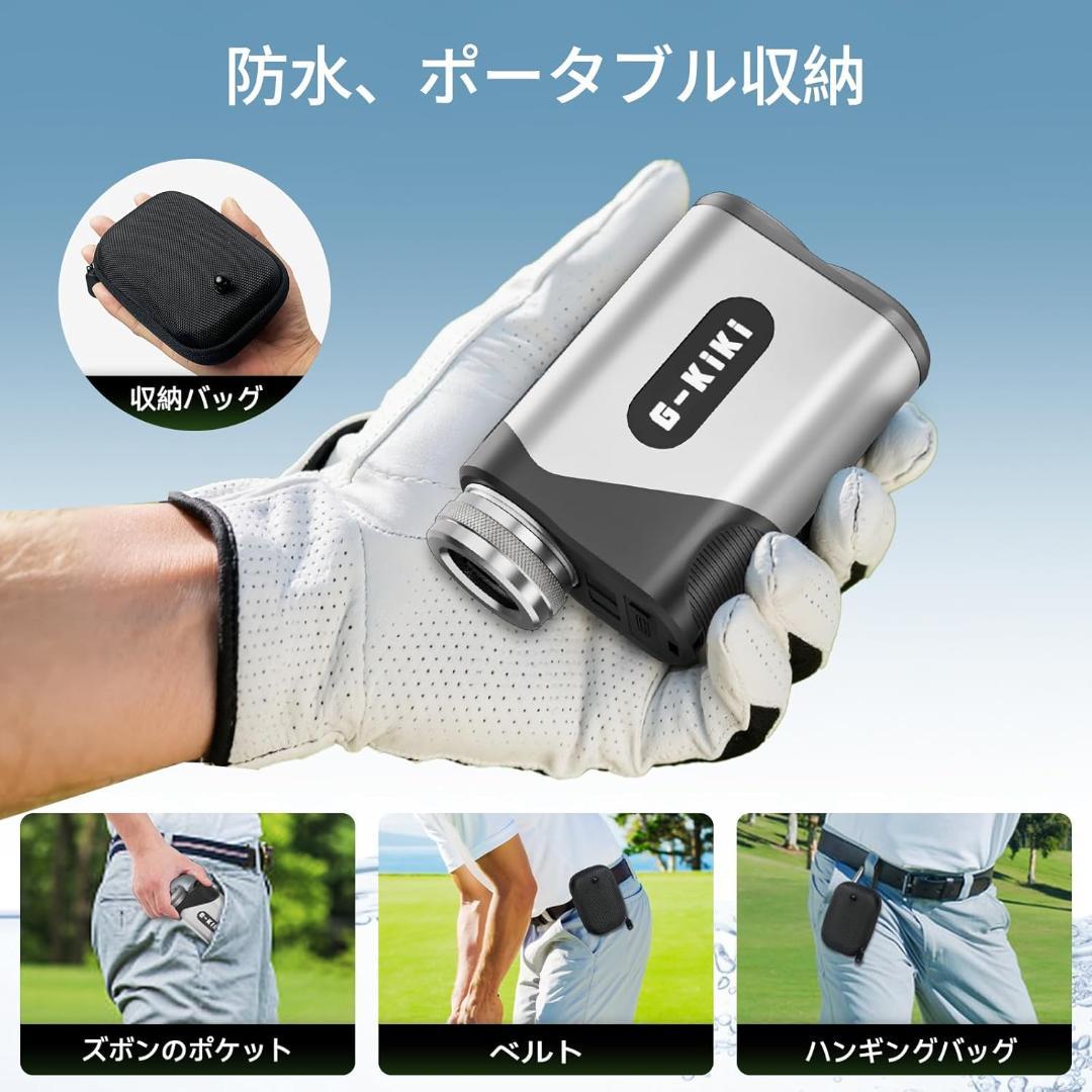 【訳あり】ゴルフ距離計 レーザー測定器 1000m対応 大画面 手ブレ補正 新品