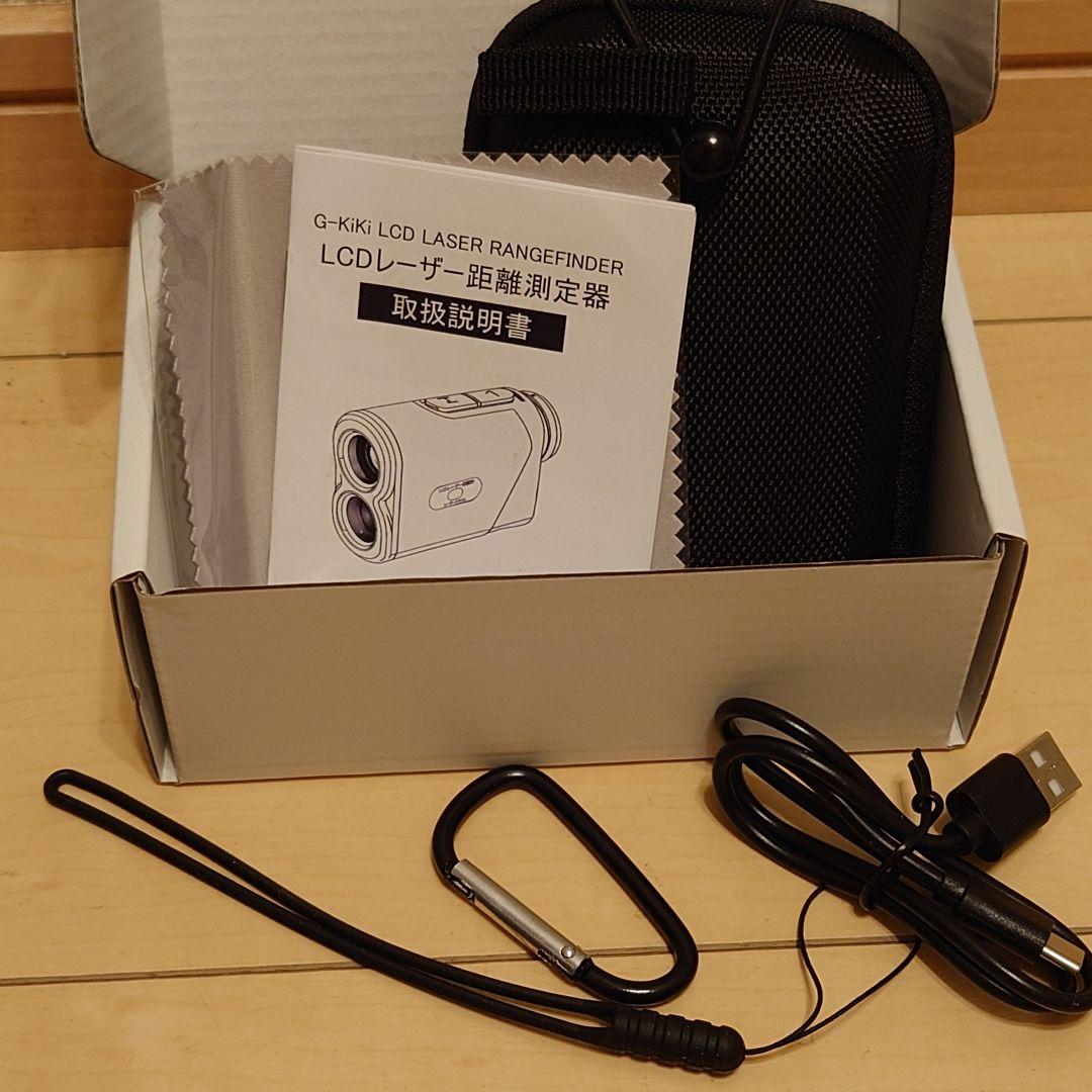 【訳あり】ゴルフ距離計 レーザー測定器 1000m対応 大画面 手ブレ補正 新品