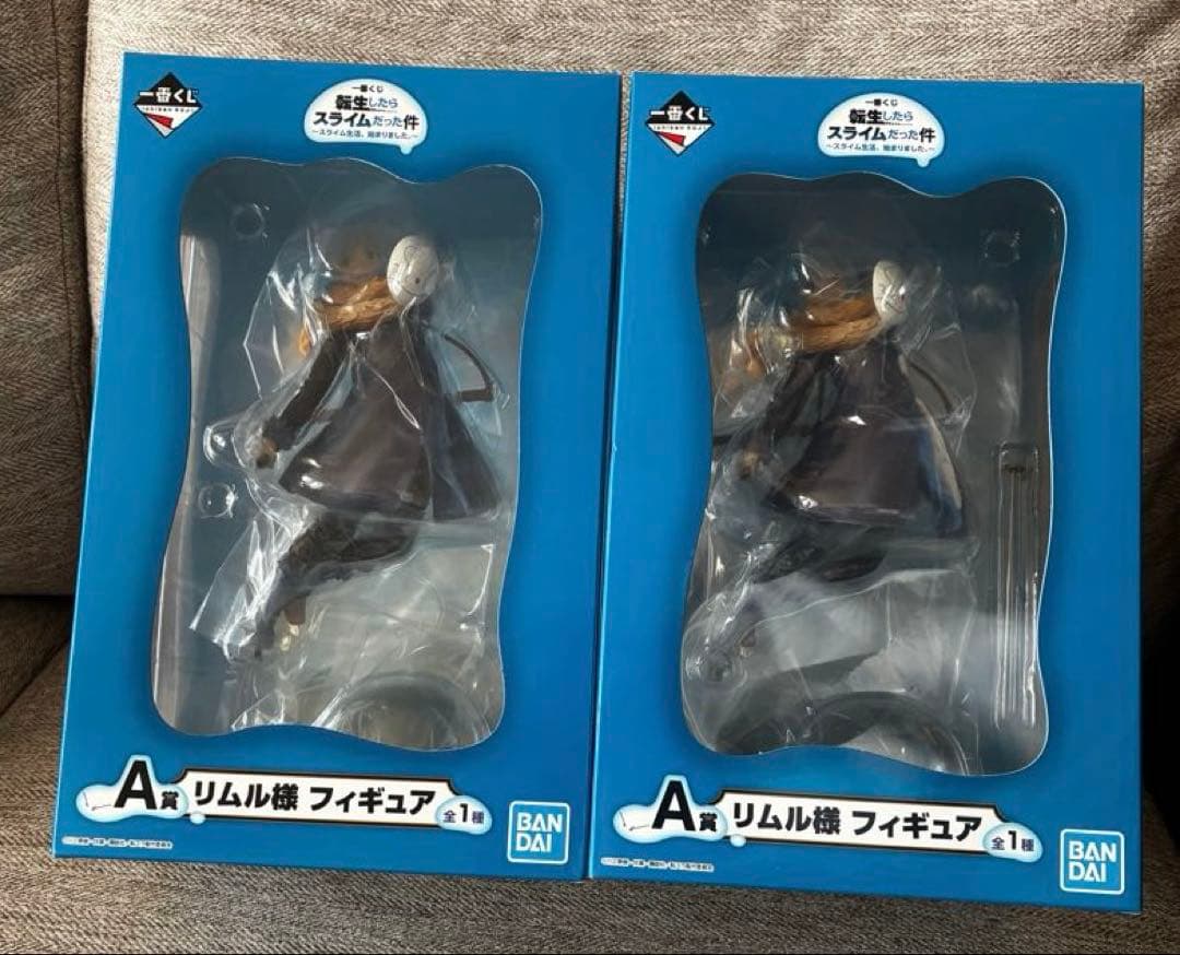 転生したらスライムだった件 まとめ売りスペシャル ✨✨✨