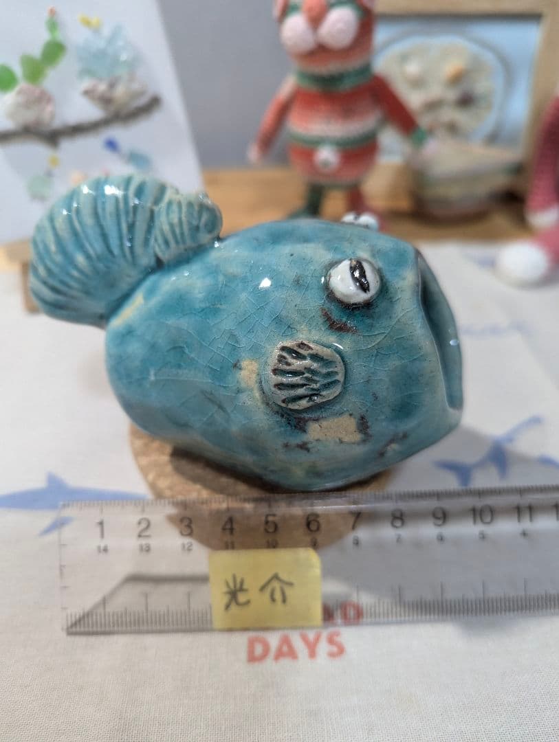 ワクワク大爆発♡セット