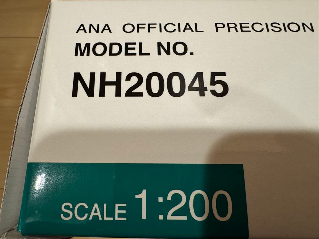 その他 1/200 747-400D ANA OHANA JUMBO [NH20045]