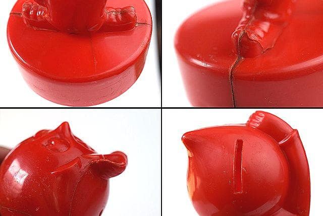 1950’s ESSO エッソ オイルドロップ ビンテージ 貯金箱 赤色 USA