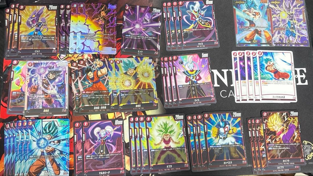 ドラゴンボールフュージョンワールド ジレンデッキ 赤のデッキパーツ