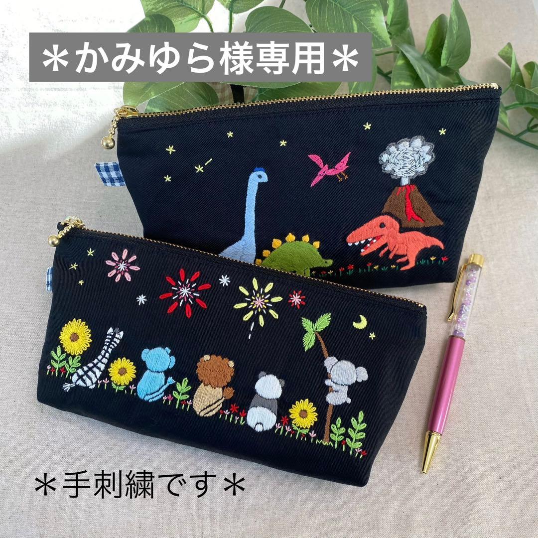 こちらはかみゆらページですʕ•ᴥ•ʔ☆