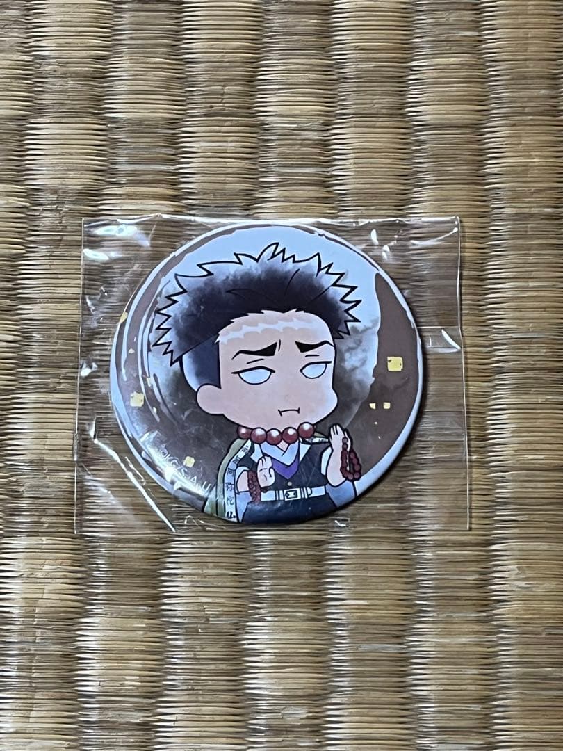 鬼滅の刃 缶バッジ プライズ まとめ 38個セット