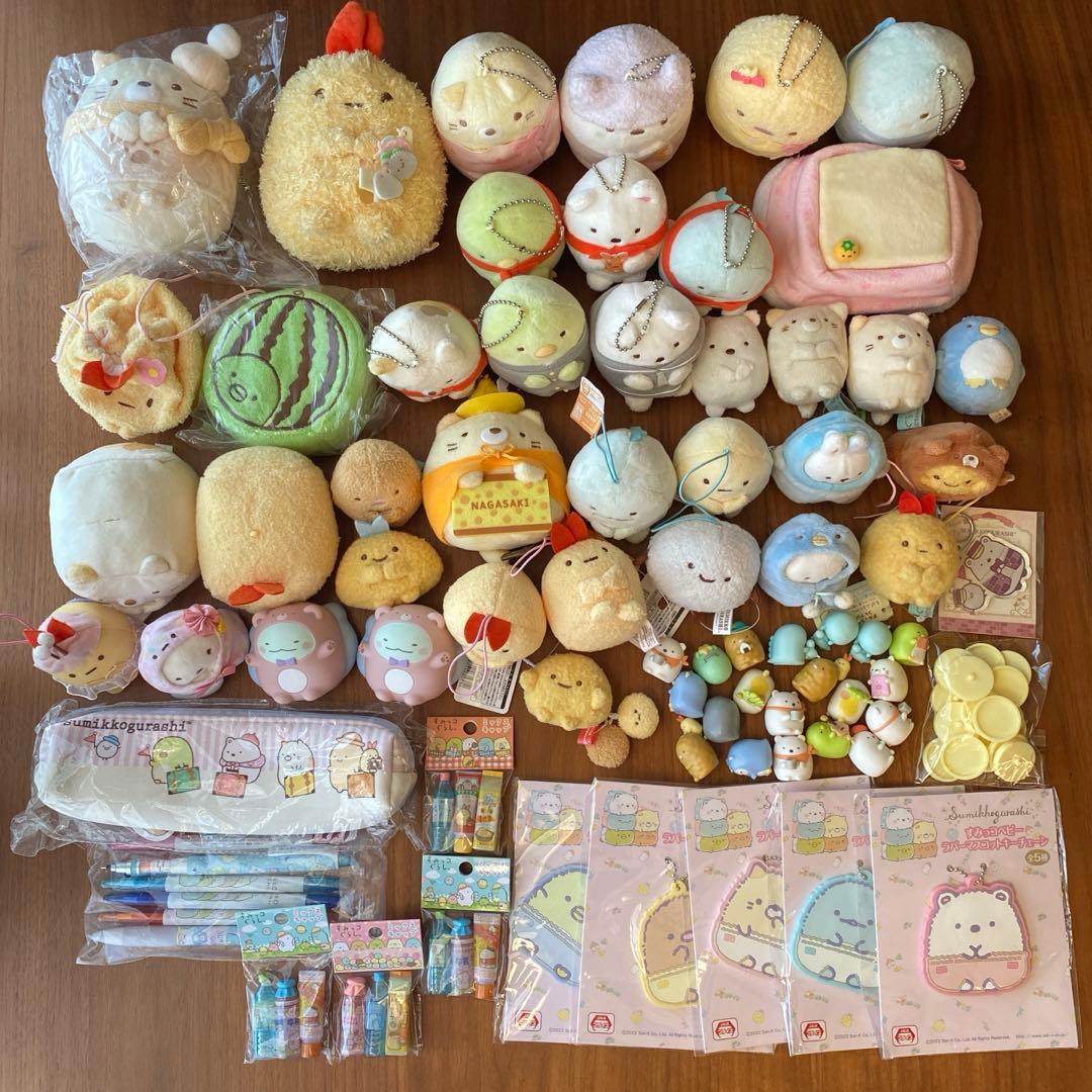 すみっコぐらし　まとめ売り　70点以上