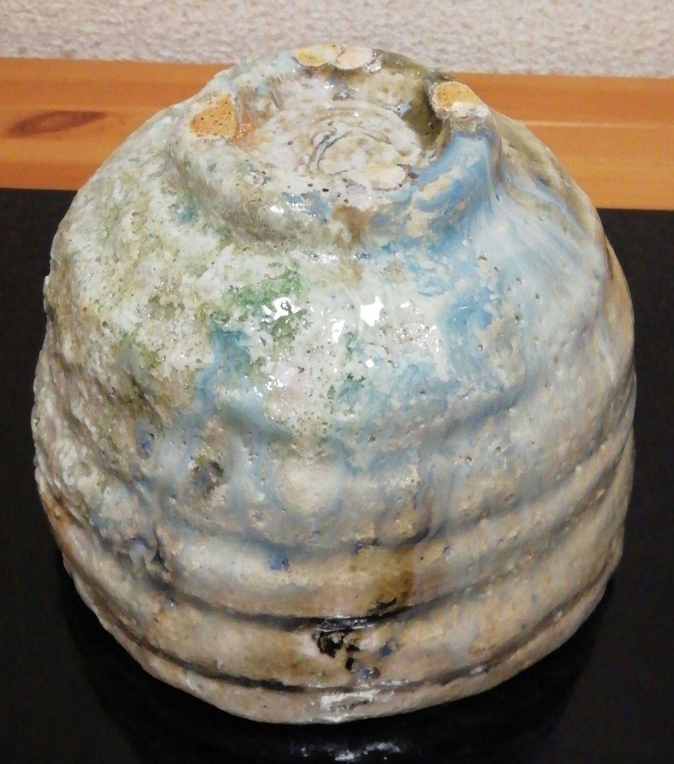 立花大亀書付　水野澤三作　古美濃　茶碗　共箱　略歴付　茶道具