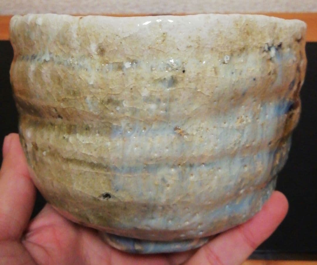 立花大亀書付　水野澤三作　古美濃　茶碗　共箱　略歴付　茶道具