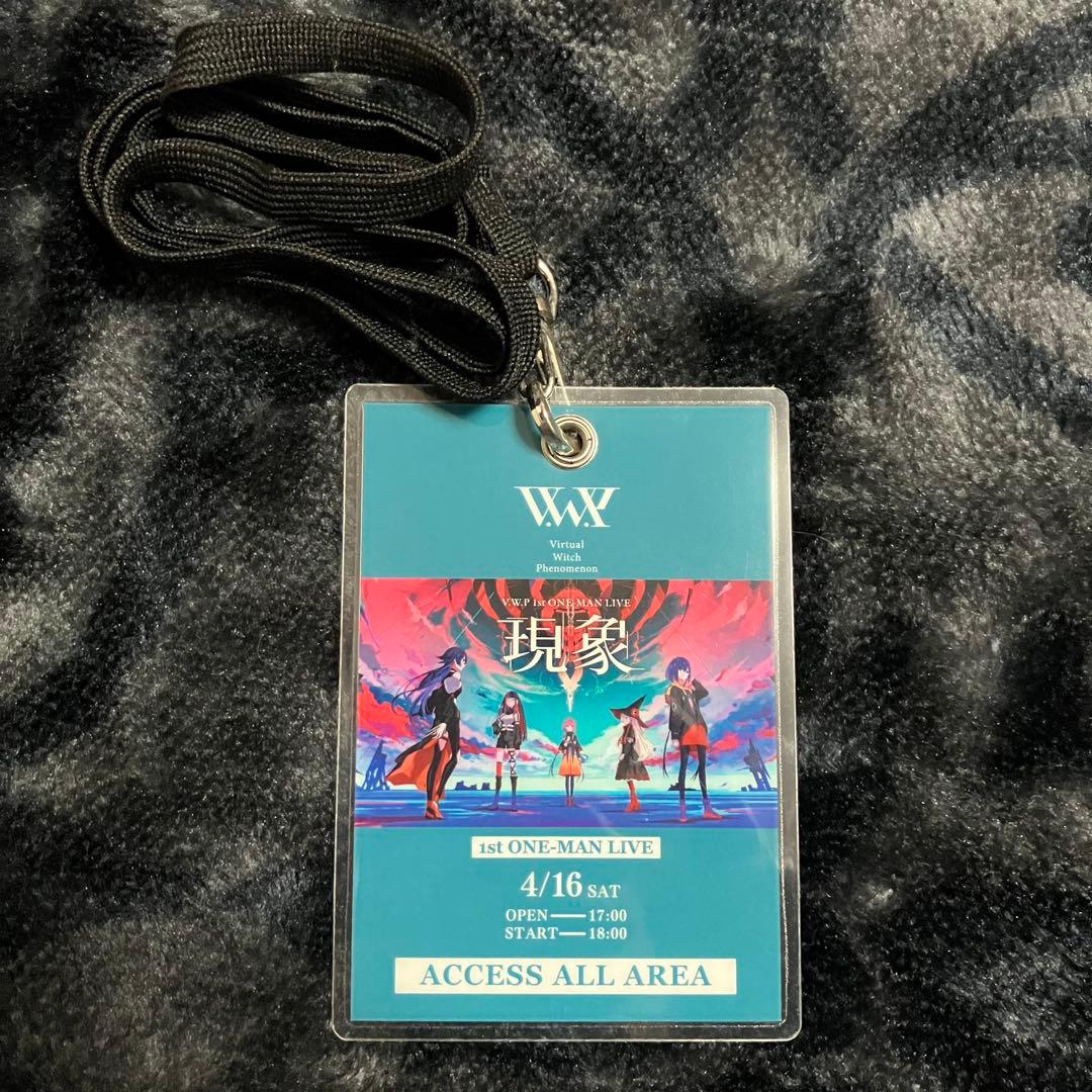【超激レア】V.W.P ライブ関係者用パス 神椿 花譜