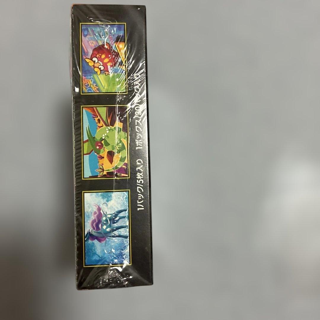 ぽ*ん様 ポケモンカード 25周年記念パック・インフェルノＸシュリンク付き・PS