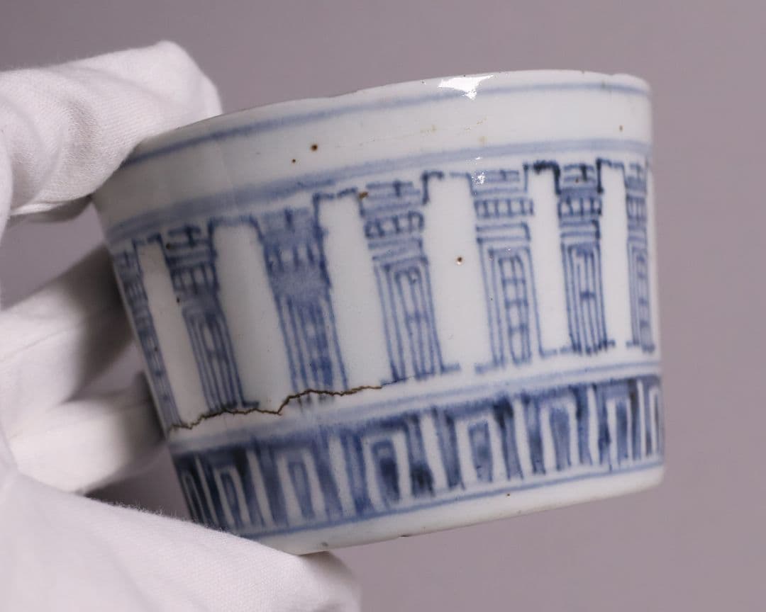 【CM123】江戸期 古伊万里 染付 寿字文 蕎麦猪口 陶芸 陶磁器 古美術 壽