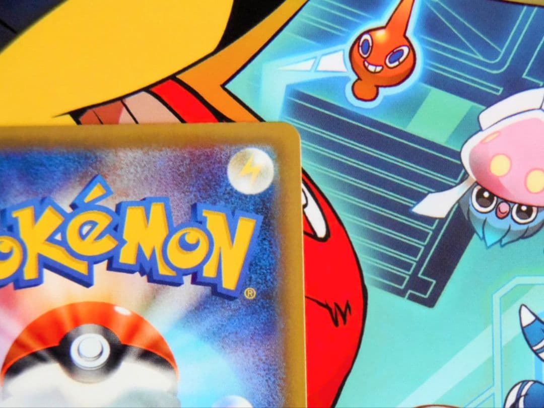 【新春限定】【ワンオーナー品・美品】 ポケモンカード　25周年　プロモ