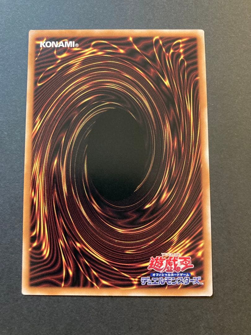 25th クオシク　セット