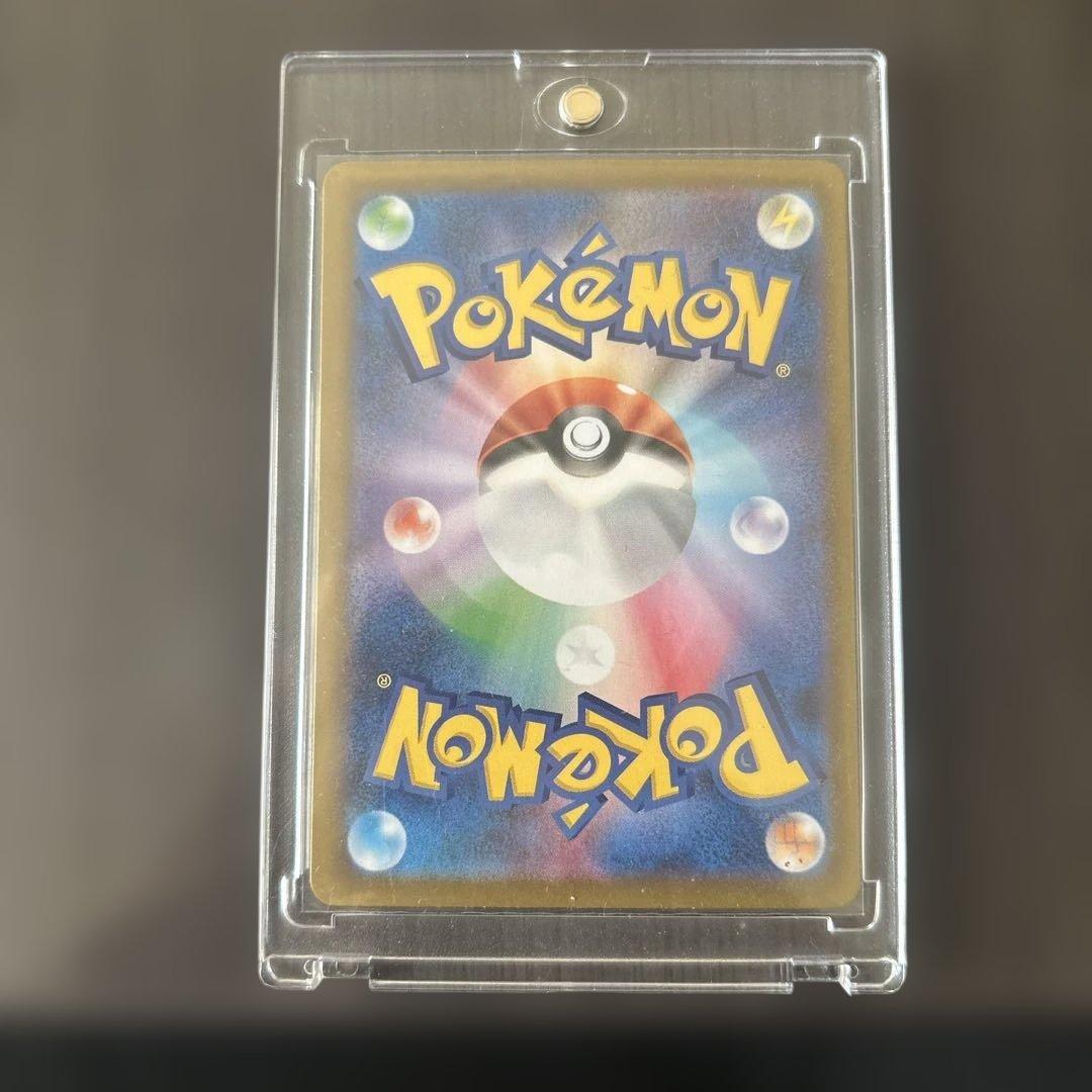 Ma2　メガリザードンX exポケモンカード