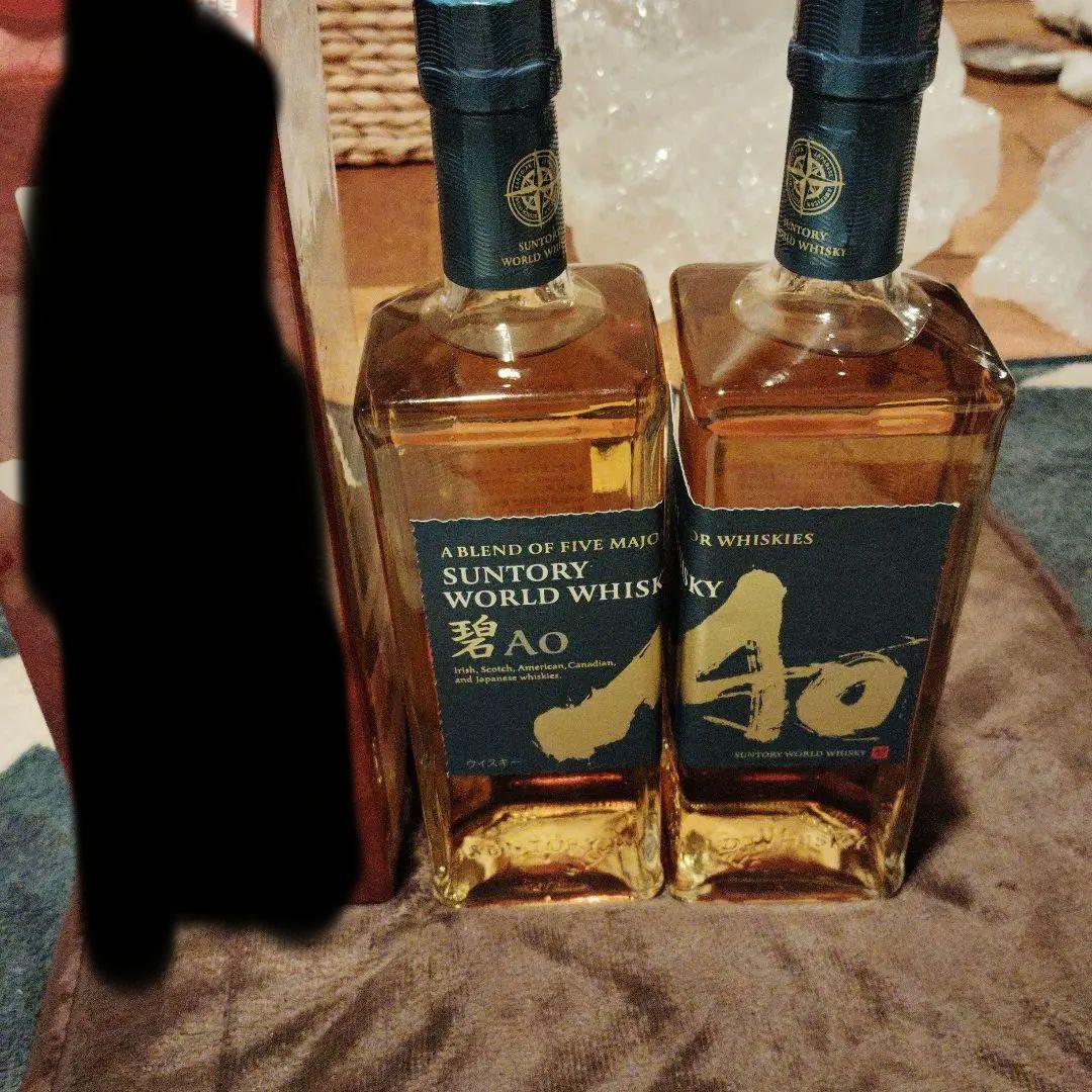 サントリー碧ウイスキー700ml2本セット