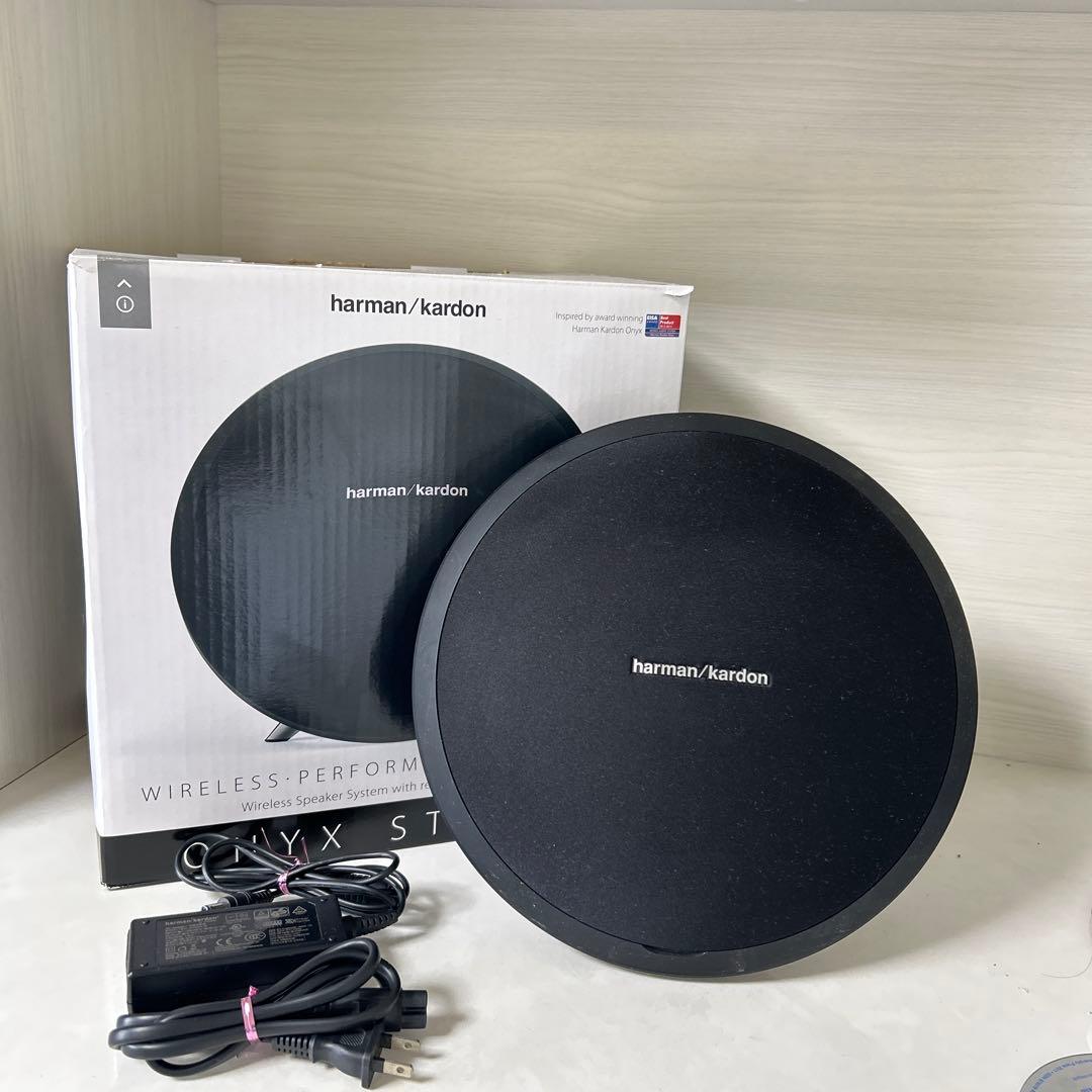 harman/kardon ハーマン カードン スピーカー（美品）